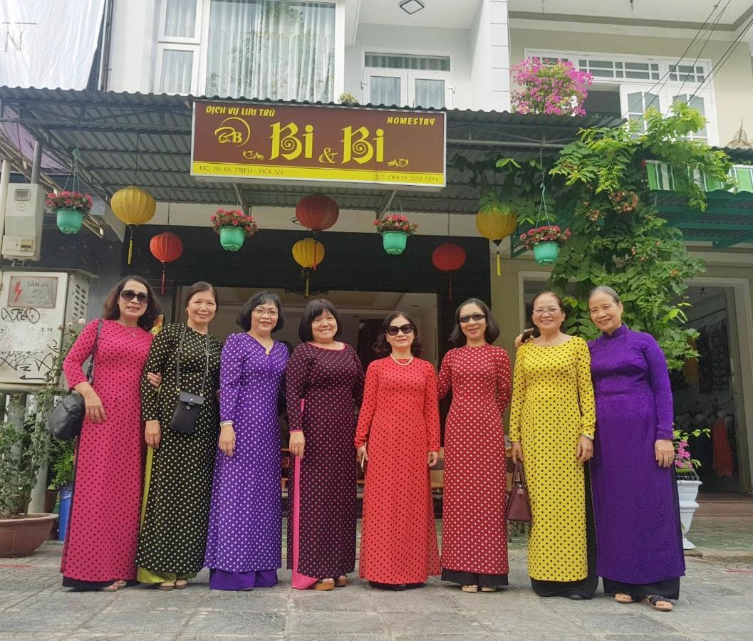 住宿加早餐服务民宿 会安 外观 照片