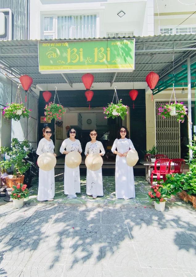 住宿加早餐服务民宿 会安 外观 照片